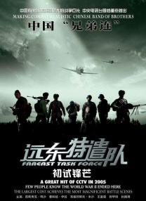 中文字幕av网站